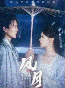 闪婚老公是首富 短剧海报